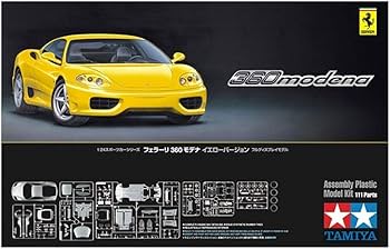 タミヤフェラーリF360カスタムプラモデルgarage★One タミヤフェラーリF360カスタムプラモデルgarage☆One タミヤ